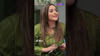 Hareem Shah Kay Husband Asif Ali Zardari Say Impress Kyun Hain | TVONE  #shorts #hareemshah #tvone