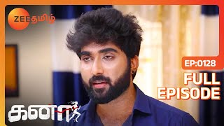 Kanaa - கனா - Tamil Show - EP 128 - Darshana Ashokan, Vishnu - Romantic Tamil Show - Zee Tamil