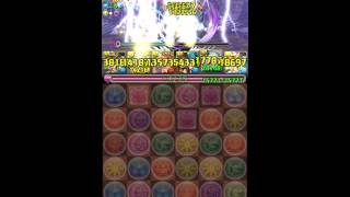 パズドラ　北斗の拳コラボ　覇王　光諸葛亮PT(周回編成)