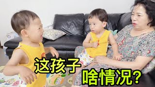 雙胞胎佑佑“撒潑”了！韓國奶奶跟爸爸無可奈何，這是咋了？