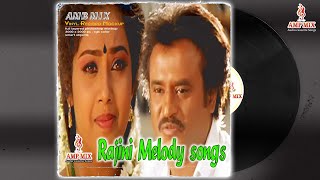 Rajini Songs Tamil | Rajini melody Songs | Jukebox | AMP MIX | Audio Cassette Songs