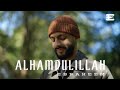 Ebraheem - Alhamdulillah (Vocals Only)