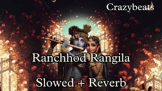 Ranchhod Rangila slowed + Reverb |sabhiben ahir , rajesh ahir |song of faith |new gujarati 2023