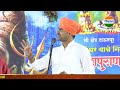 गणेशोत्सव निमित्त विशेष किर्तन सोपान महाराज सानप sopan maharaj sanap जिव्हाळा