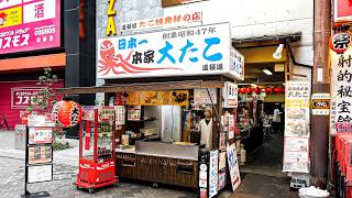 これぞ大阪激安グルメ！道頓堀たこ焼き発祥店の瞬き厳禁高速鉄板さばき！大阪の鉄板焼き５選丨Japanese Street Food - Grilled Offal