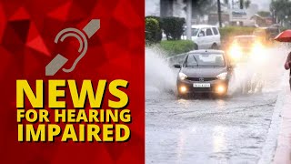 News For Hearing Impaired With India Today | Top Headlines Of The Day | November 11, 2021
