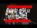 리니지m 마고신 89렙 25% 소소하지만 드디어 달성 했습니다.