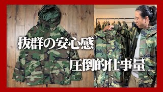 最強の万能ゴアパーカ！米軍ecwcs gen1 layer4