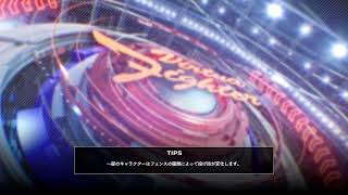 【VFes/VF5US】でんせつえすぴ～ランクマ配信＃66【バーチャファイターeスポーツ】