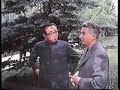 Nicolae Ceausescu meets Kim Il-Sung (May 1975)