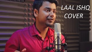 Laal Ishq - Ram-Leela | Subhojit Roy|Star Jalsa Super Singer|9 Sound Studios | Arijit Singh
