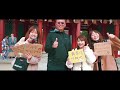 幸福家不動產2019九州之旅