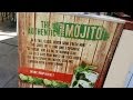 How to Make the Perfect Cuban Mojito!