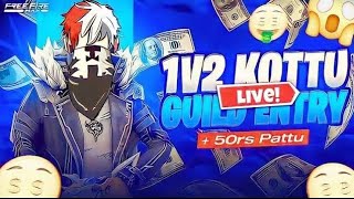 SRIRAM GAMER FF 007 1VS2 KOTTU GUILD ENTEY 50₹ PATTU TELUGU STREAMING 🔴 #fflive #viral