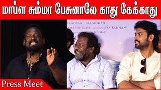 என் குடும்ப விழாக்கு அழைப்பிதலே தேவையில்லை  | Robo Shankar Fun Speech | Pogumidam Vegu Thooramillai