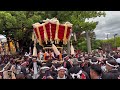 百舌鳥八幡宮 月見祭 赤畑町 ふとん太鼓 宮出 令和6年9月22日