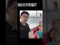 澳洲診所法令紋施打｜360全方位醫美診所