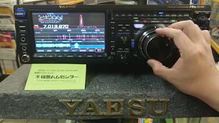 YAESU FTDX101D 操作動画