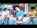 [뮤뱅 원테이크 4K] 투모로우바이투게더(TXT) 'Love Language' 4K Bonus Ver. @뮤직뱅크(Music Bank) 250502