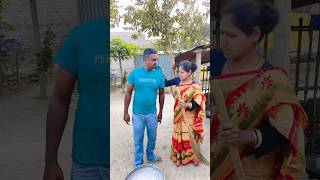 এক কোটি টাকার মালিক হতে পারলাম না #trending #funny #comedy #viralvideo #shortvideo