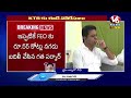 live ed issues notice to ktr in formula e car race case   v6 news