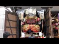 令和元年10月18日福島区海老江八坂神社秋祭り　夕刻の境内