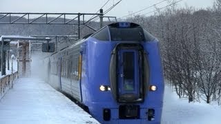 【雪煙】 函館本線伊納駅を通過する列車 / Snow Train in Hokkaido part 1