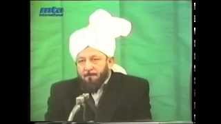 Friday Sermon 25 January 1985