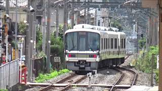 【ポイント制限でゆっくり通過】奈良線 221系 みやこ路快速奈良行き 黄檗駅