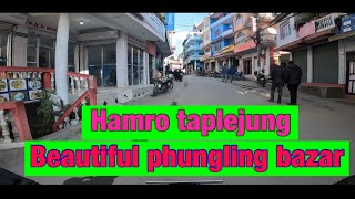 Beautiful Taplejung Bazar || @dineshvlog2091