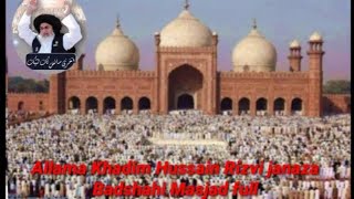 Allama Khadim Hussain Rizvi ke janaza mein Badshahi Masjid be full rare video | Rizvi media