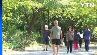 [날씨] 청명한 가을 날씨...바람 불며 낮 동안 선선 / YTN