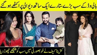Bollywood Top Celebrities on Diwali | Shahrukh Khan | Salman Khan | Katrina | Full Video | Desi Tv