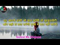 विधवा औरत के अंदर यह 1 गुण दिखने लगे तो ॥ gulzar in hindi shayari gulzar sahab ki shayari