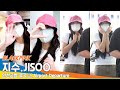 [4K] 블랙핑크 지수, 자만츄~ '어디 가요? 왜 가요? 비밀이에요 ㅋㅋ (출국)✈️BLACKPINK JISOO Airport Departure 2024.8.14 Newsen