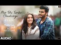 Phir Bhi Tumko Chaahunga [ 3 Audios Remix] 🎸 Half Girlfriend 🔥 Hit Bollywood Song