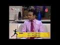 derana tv seda mawatha dr nishendra karunarathne consultant obstetrician and gynecologist