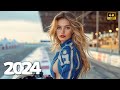 Alan Walker, Coldplay, Madison Beer, Selena Gomez, Ariana Grande style🔥Summer Music Mix 2024 #26