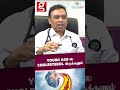 cholesterol இருந்த பிரெச்சனையா