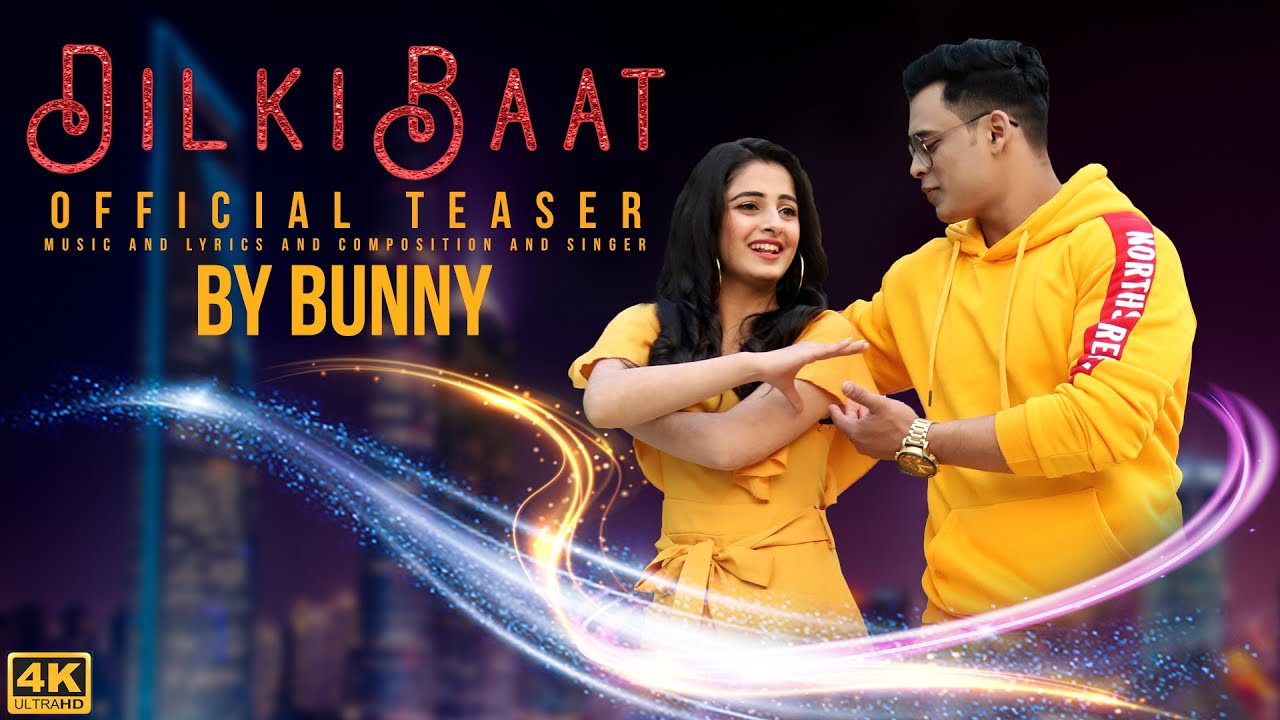 DIL KI BAAT Official Trailer - YouTube