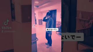 【Tiktok】介護職員の日常‼滋慶学園グループ特別養護老人ホーム青都荘 #shorts