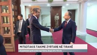 Mitsotakis takime zyrtare në Tiranë, Kryeministri grek pritet nga Rama, Begaj dhe Nikolla