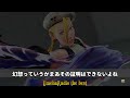 【字幕付】ウメハラ「年を取ったことを、妥協の言い訳にしてない？」「一つ妥協するとどんどん妥協しちゃう」【ウメハラジオ傑作選38】