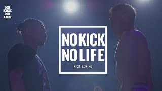 【密着ドキュメンタリー】NO KICK NO LIFE 新章〜唯我独尊〜 森井洋介vs前口太尊