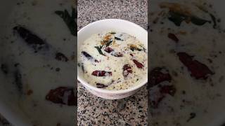 ഇഞ്ചി പച്ചടി |Inji Pachadi #nadanrecipes #shorts