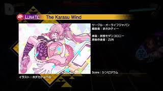 【ダンカグ】The Karasu Wind (LUNATIC ☆25) ALL BRILLIANT【東方ダンマクカグラ】