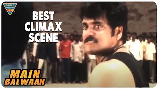 Main Balwan Movie Best Climax Scene || Nagarjuna, Rakshitha, Asin || Eagle Home Entertainments