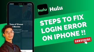 Hulu - Fix Login Error on iPhone !