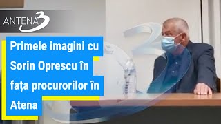 Primele imagini cu Sorin Oprescu în fața procurorilor în Atena