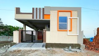 143 గజాల ఇల్లు చాలా తక్కువ ధరలో అమ్మబడును  || Hyderabad Houses For Sale | Independent House For Sale